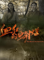 打扑克无遮挡